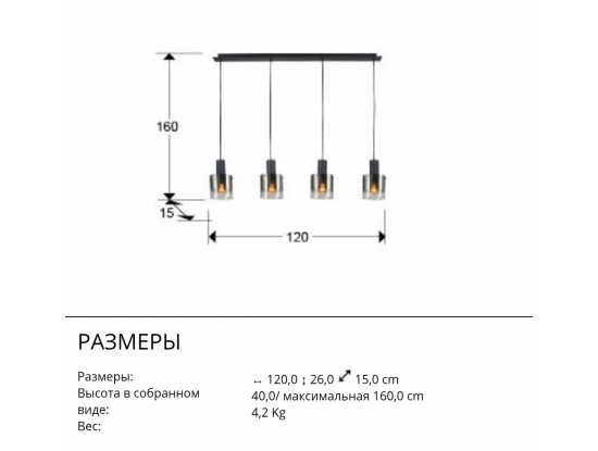 Технические данные светильника Venize12828